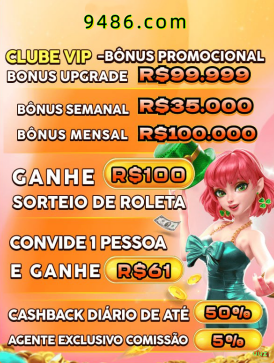 Saque PIX uuz